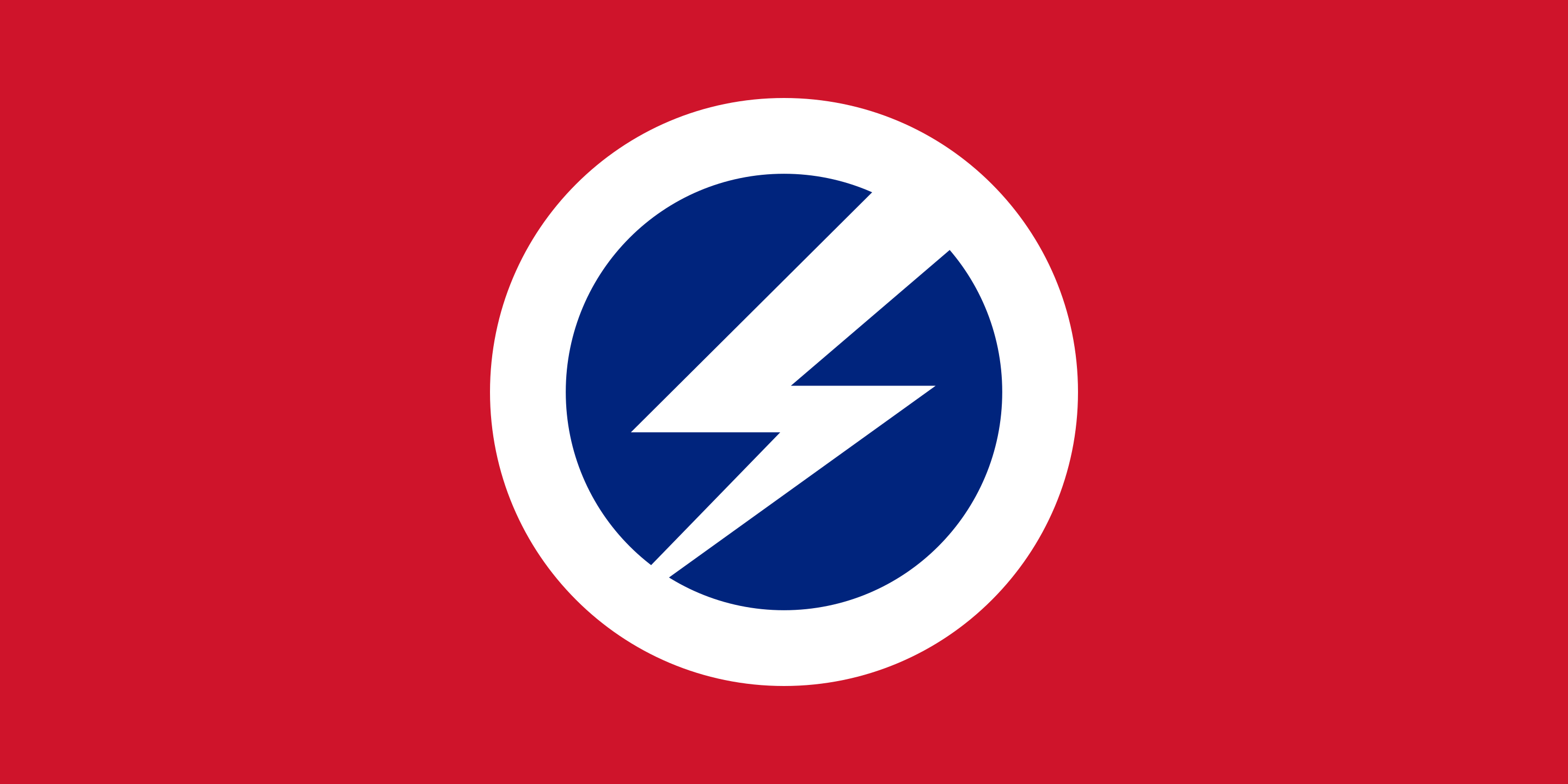 Flag of the British Union of Fascists